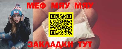 кокс Гай
