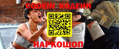 кокс Гай