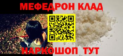 кокс Гай