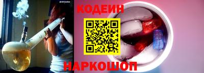 меф Гагарин