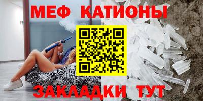кокс Гай