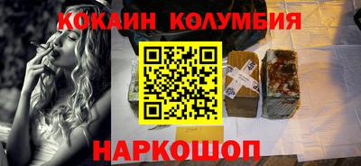 кокс Гай