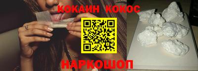 меф Гагарин