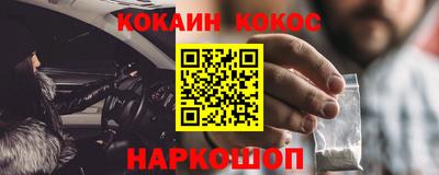 кокс Гай