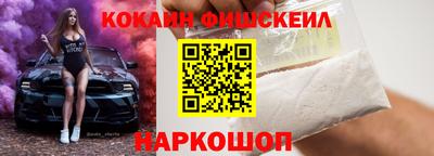 меф Гагарин