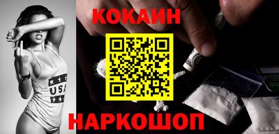 мескалин Гатчина