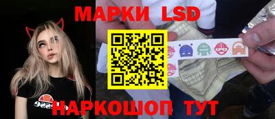 меф Гагарин
