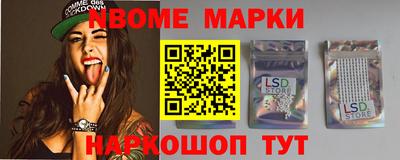 кокс Гай