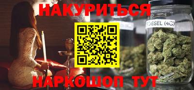 меф Гагарин