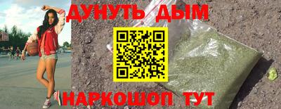 кокс Гай