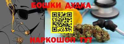 кокс Гай