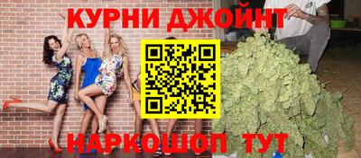 меф Гагарин