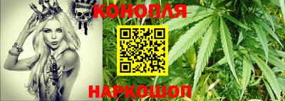 меф Гагарин