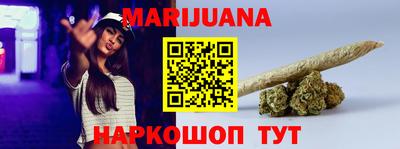 меф Гагарин