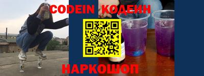 кокс Гай