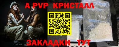 кокс Гай