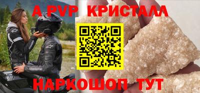 кокс Гай