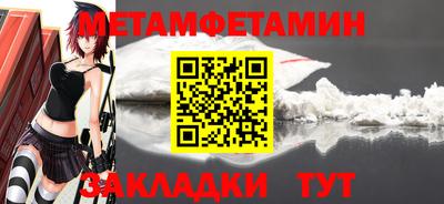 кокс Гай