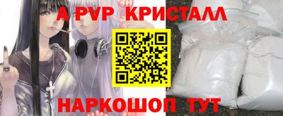 кокс Гай