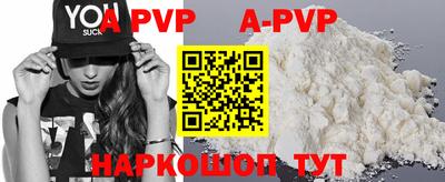 кокс Гай