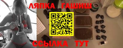 мескалин Гатчина