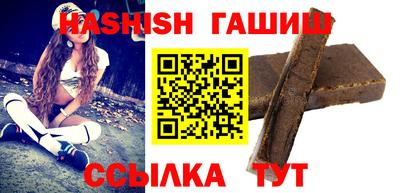 меф Гагарин